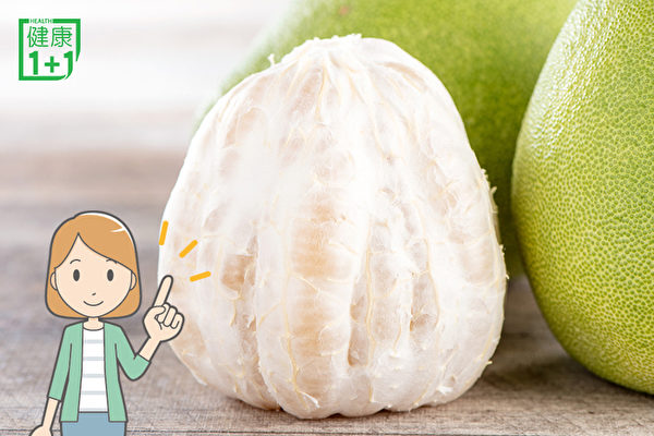 柚子有润肺、除臭等功效，全身部分都可药用。（Shutterstock/大纪元制图）