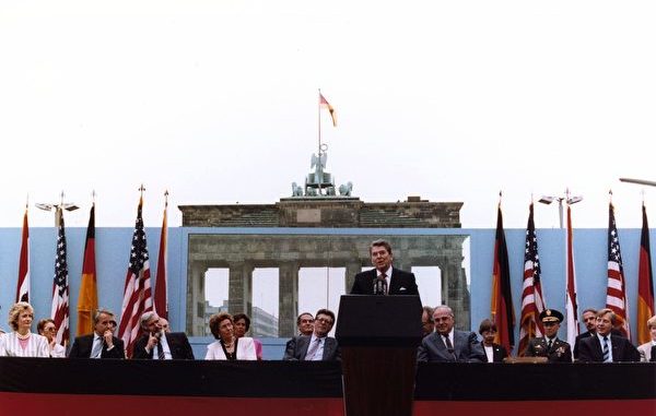 里根总统的柏林墙演讲
