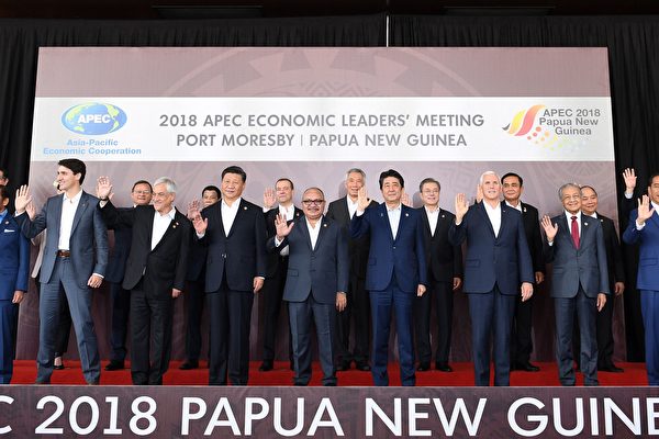 APEC