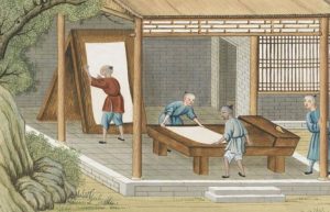 乾隆年间-中国造纸技术