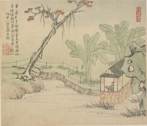 柳如是《人物山水册》