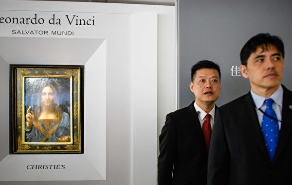 中共间谍李振成