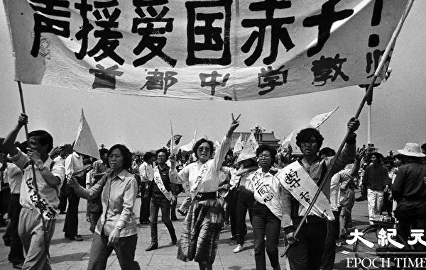 六四