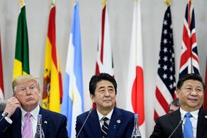 G20峰会