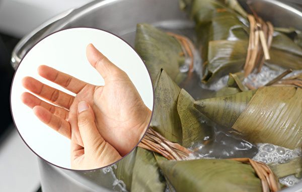 粽子 粽子