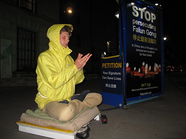 0-10-FLG-practitioner-Rose-Rostislvas-at-vigil-site-600x450