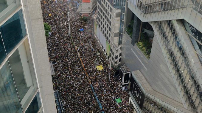 七一大游行, 反送中, 香港人, 香港主权移交, 逃犯条例