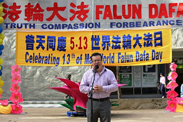 澳洲, 议员, 菲恩（Bernie Finn), 法轮功,强摘器官