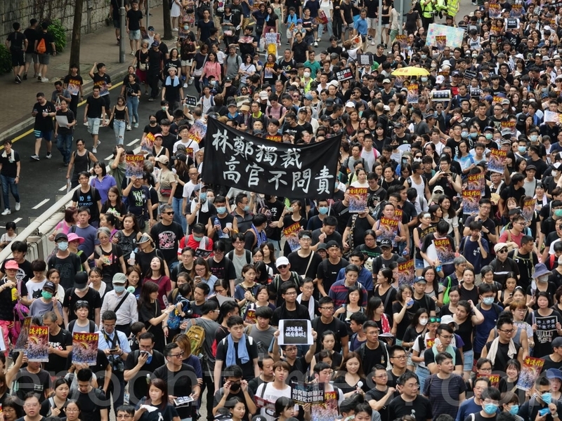 香港, 反送中, 游行, 大陆民众