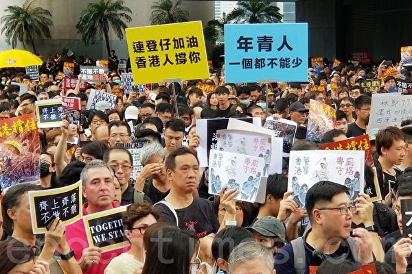 香港, 反送中, 游行, 大陆民众