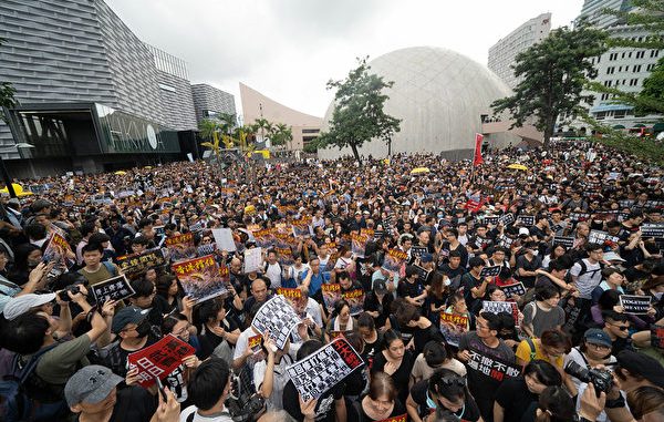 和平抗暴, 九龙, 反送中, 香港
