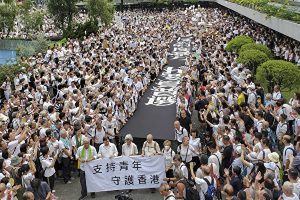 香港, 反送中, 游行, 中南海, 瘫痪, 刘细良