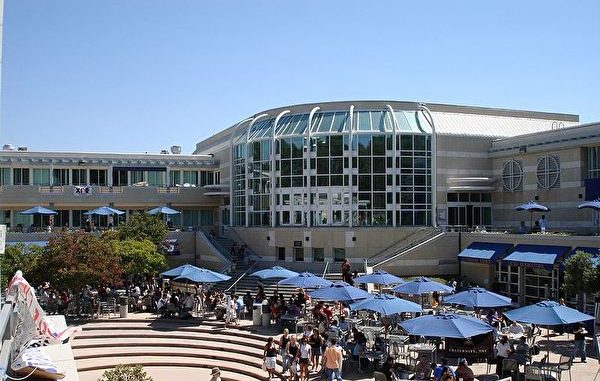 千人计划, 张康, 加州大学圣地亚哥分校, 圣地亚哥, UCSD