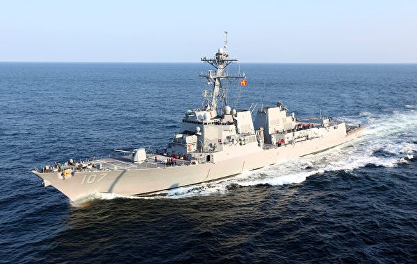 军舰, 台湾海峡, 南海, 美国海军