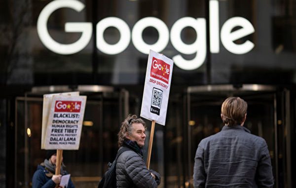 Protests At Google's London Office Over 'Project Dragonfly'