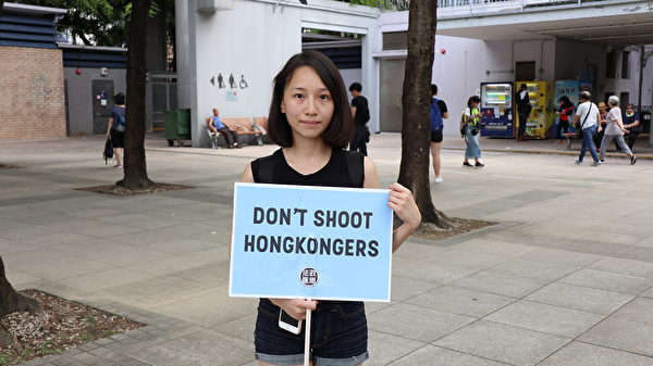 香港, 反送中, 游行