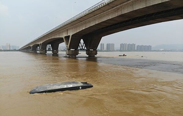 湘江洪灾
