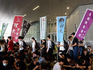 反送中, 香港学生, 逃犯条例