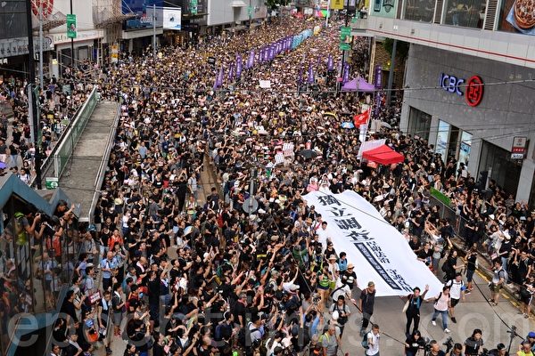 反送中, 香港抗议, 香港恶法
