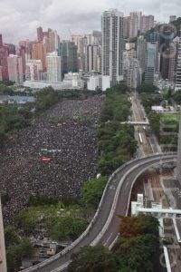  8.18, 维园集会