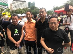 8.18维园集会