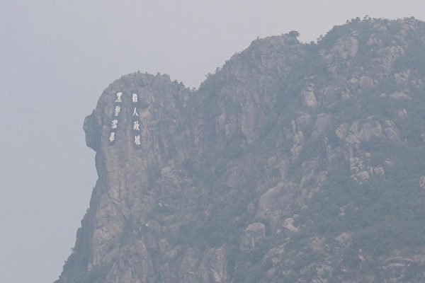 香港反送中, 观塘游行, 港铁, 催泪弹