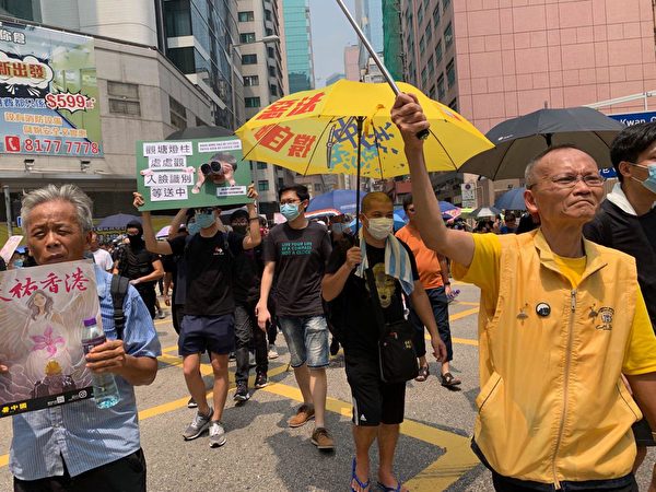 香港反送中, 观塘游行, 港铁, 催泪弹