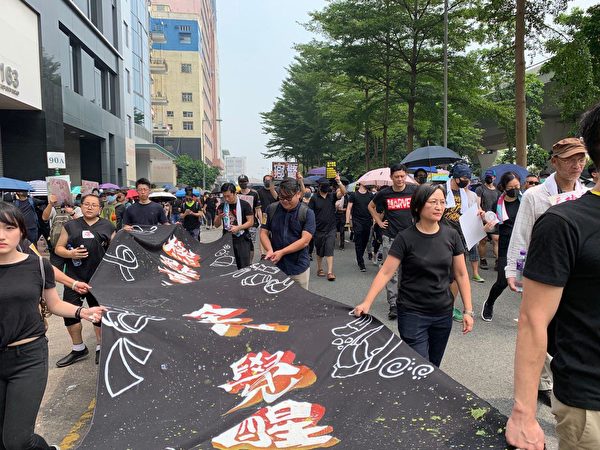 香港反送中, 观塘游行, 港铁, 催泪弹