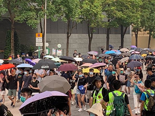 香港反送中, 观塘游行, 港铁, 催泪弹