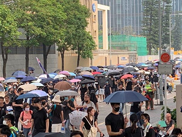 香港反送中, 观塘游行, 港铁, 催泪弹