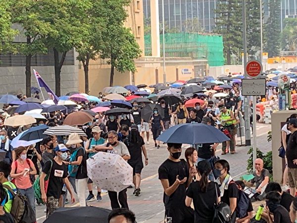 香港反送中, 观塘游行, 港铁, 催泪弹