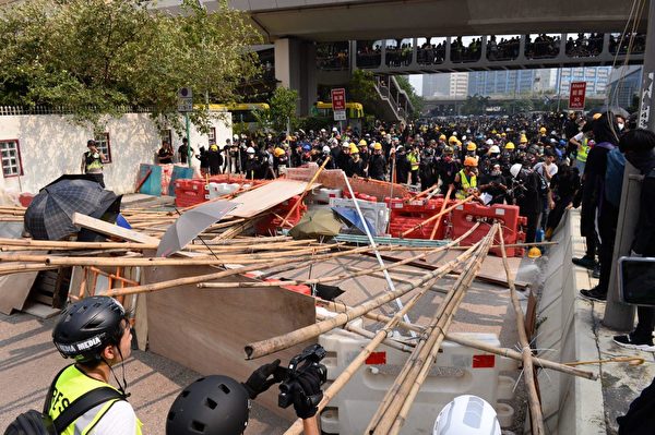 香港反送中, 观塘游行, 港铁, 催泪弹