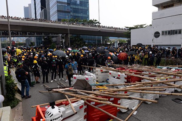 香港反送中, 观塘游行, 港铁, 催泪弹