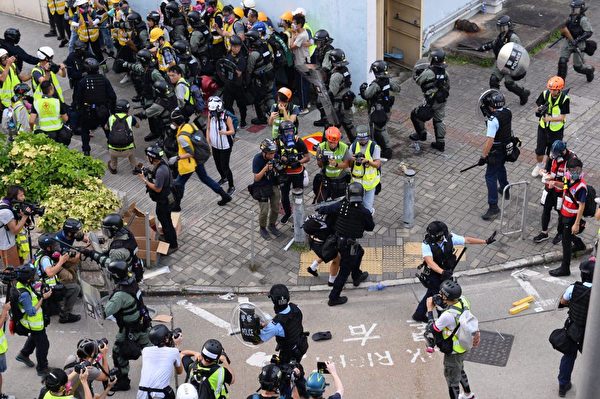 香港反送中, 观塘游行, 港铁, 催泪弹