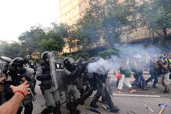 香港反送中, 观塘游行, 港铁, 催泪弹