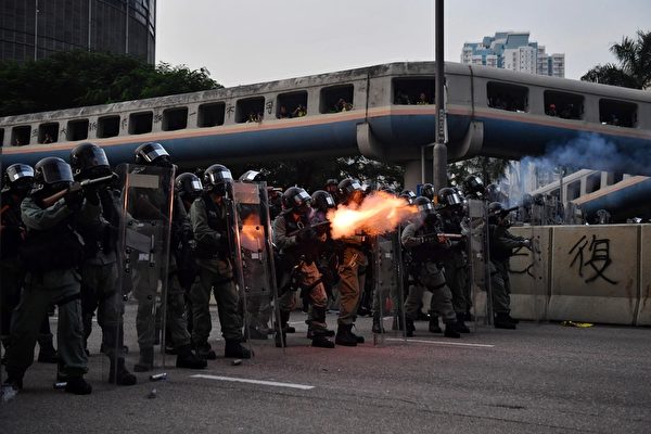 香港反送中, 观塘游行, 港铁, 催泪弹