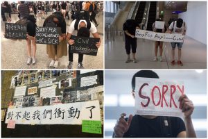 香港机场