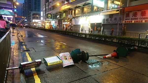 反送中, 黄燕茹, 香港, 台湾人, 催泪弹