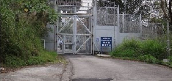 图为香港“新屋岭”拘留中心 。（谷歌地图）