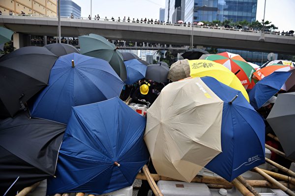 香港反送中, 观塘游行, 港铁, 催泪弹