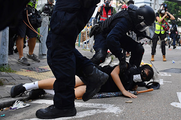 香港反送中, 观塘游行, 港铁, 催泪弹