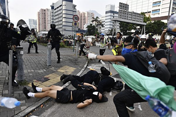 香港反送中, 观塘游行, 港铁, 催泪弹