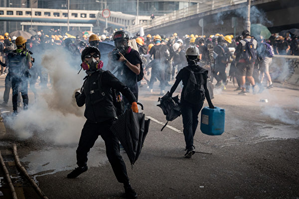 香港反送中, 观塘游行, 港铁, 催泪弹