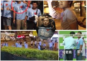 香港机场