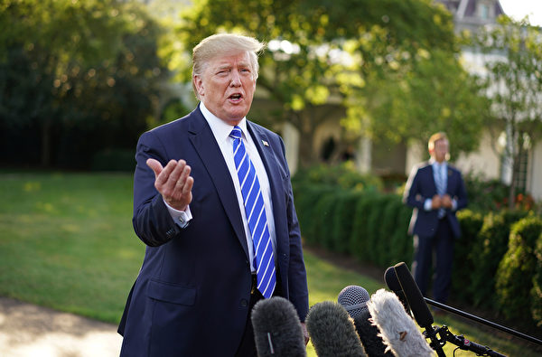 Trump departs the White House for Camp David