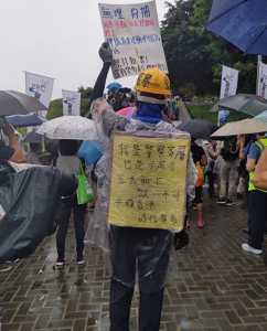  港警暴力镇压, 撕裂香港社会, 警察妻子, 反送中, 警察家属