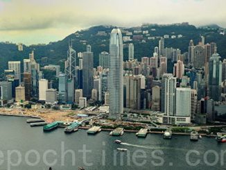 2013年国际金融中心排名统计显示，香港首次超越东京，晋身第三位。香港金融中心地位屹立不倒。（宋祥龙／大纪元）