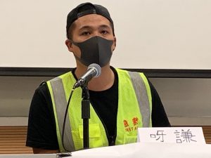 8.31太子站 反送中 港警袭击