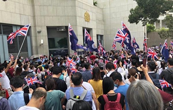 反送中, 香港人, 居英权计划, 英国公民