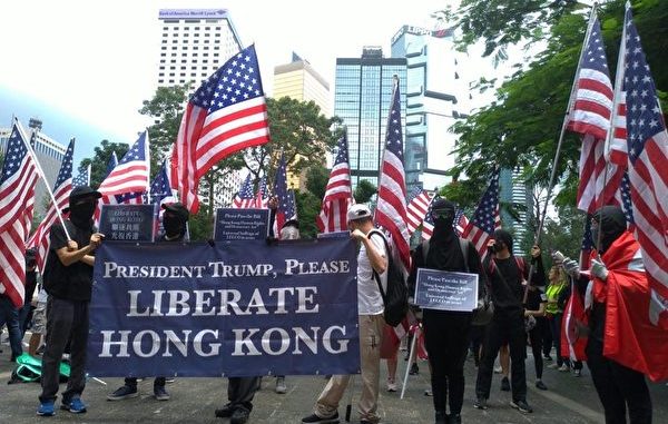 香港, 反送中, 香港人权与民主法案, 川普